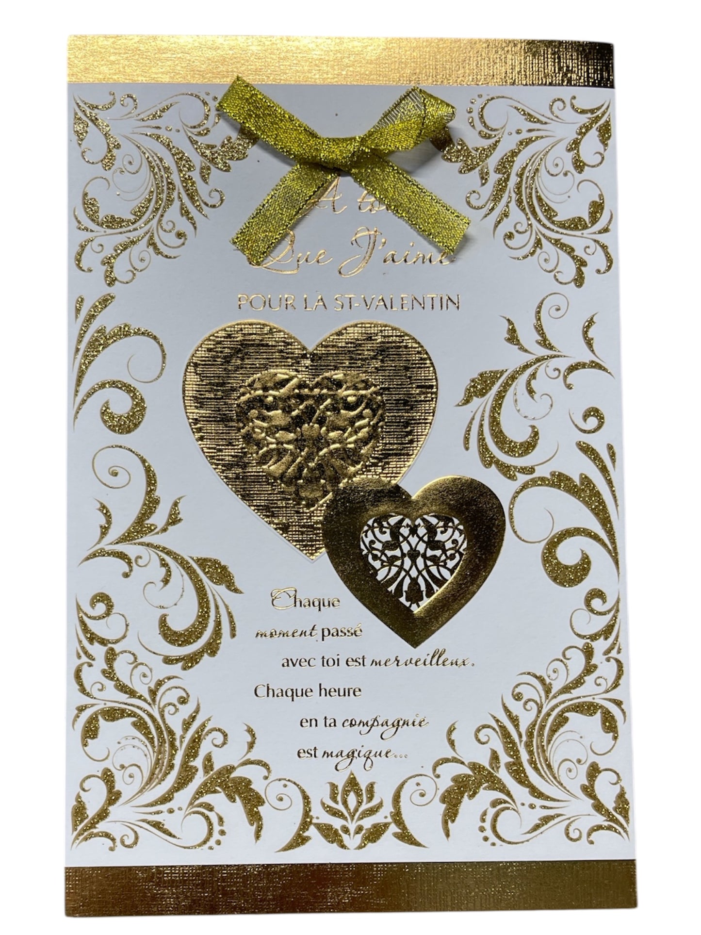 Carte De Souhait - À Toi Que J'aime Pour La Saint-Valentin