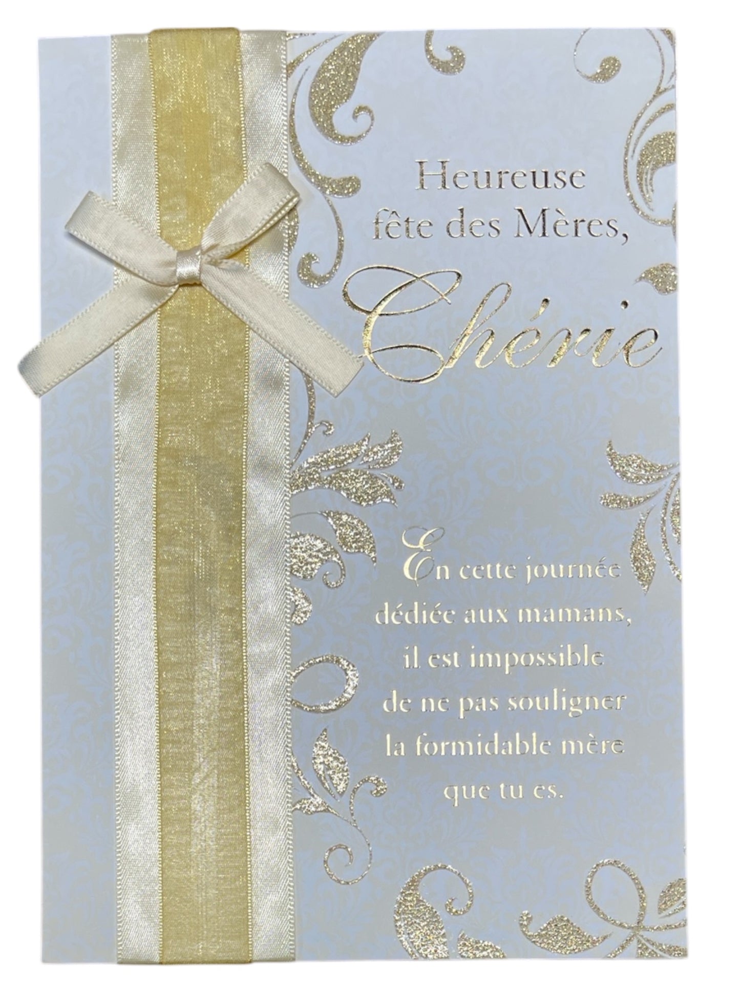 Carte De Souhait - Heureuse Fête Des Mères, Chérie