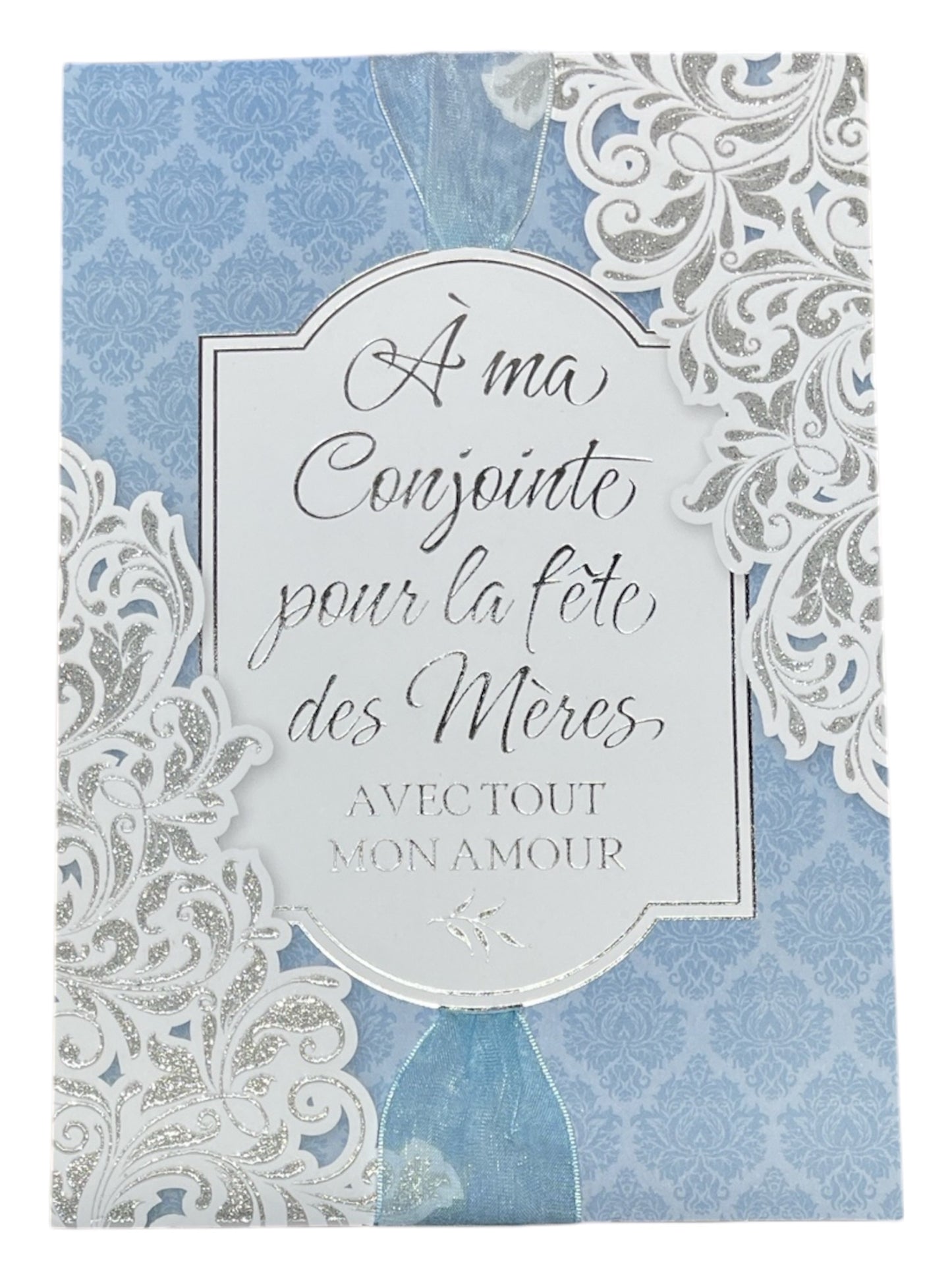 Carte De Souhait - À Ma Conjointe Pour La Fête Des Mères