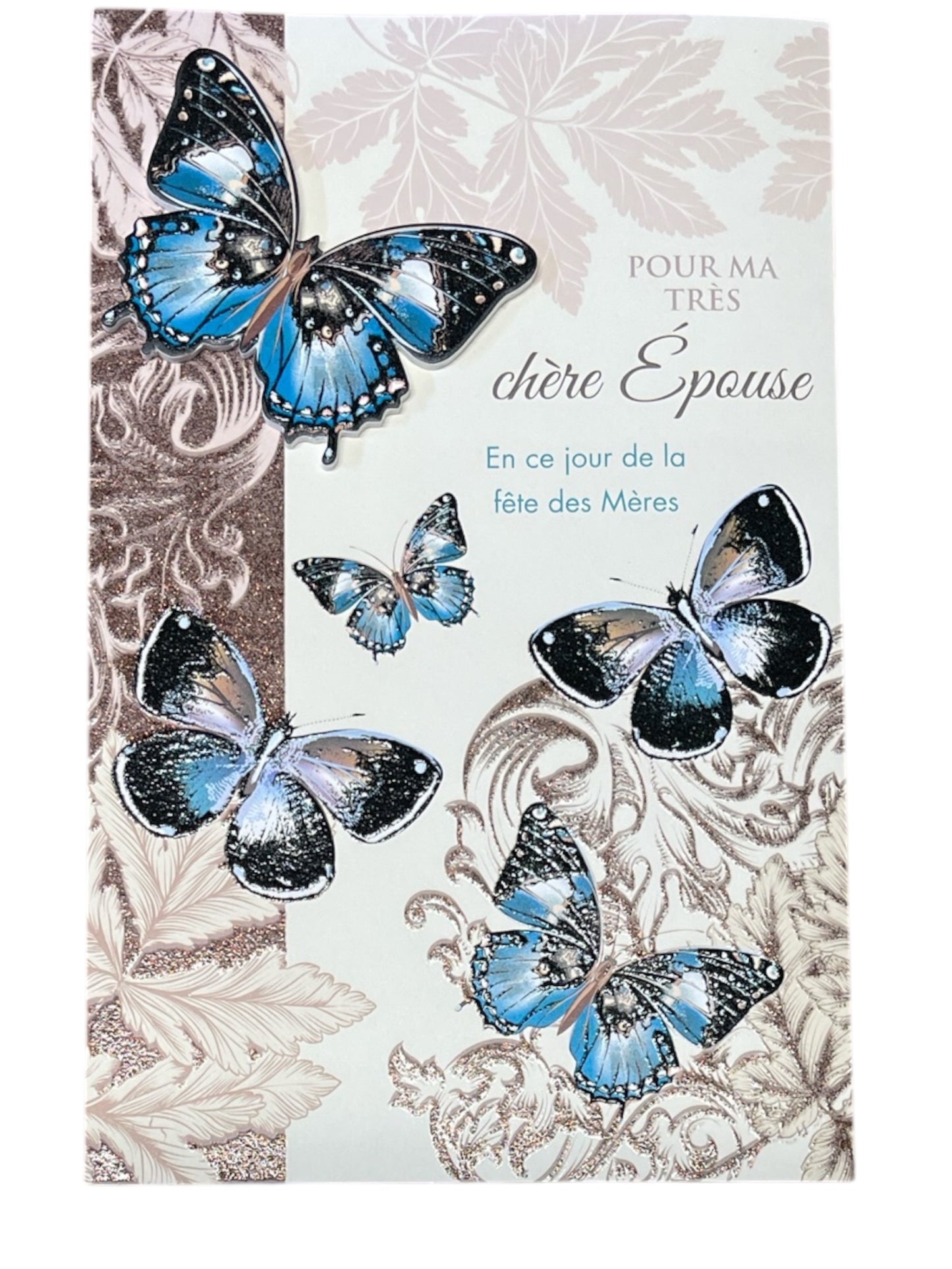 Carte De Souhait - À Ma Très Chère Épouse Pour La Fête Des Mères