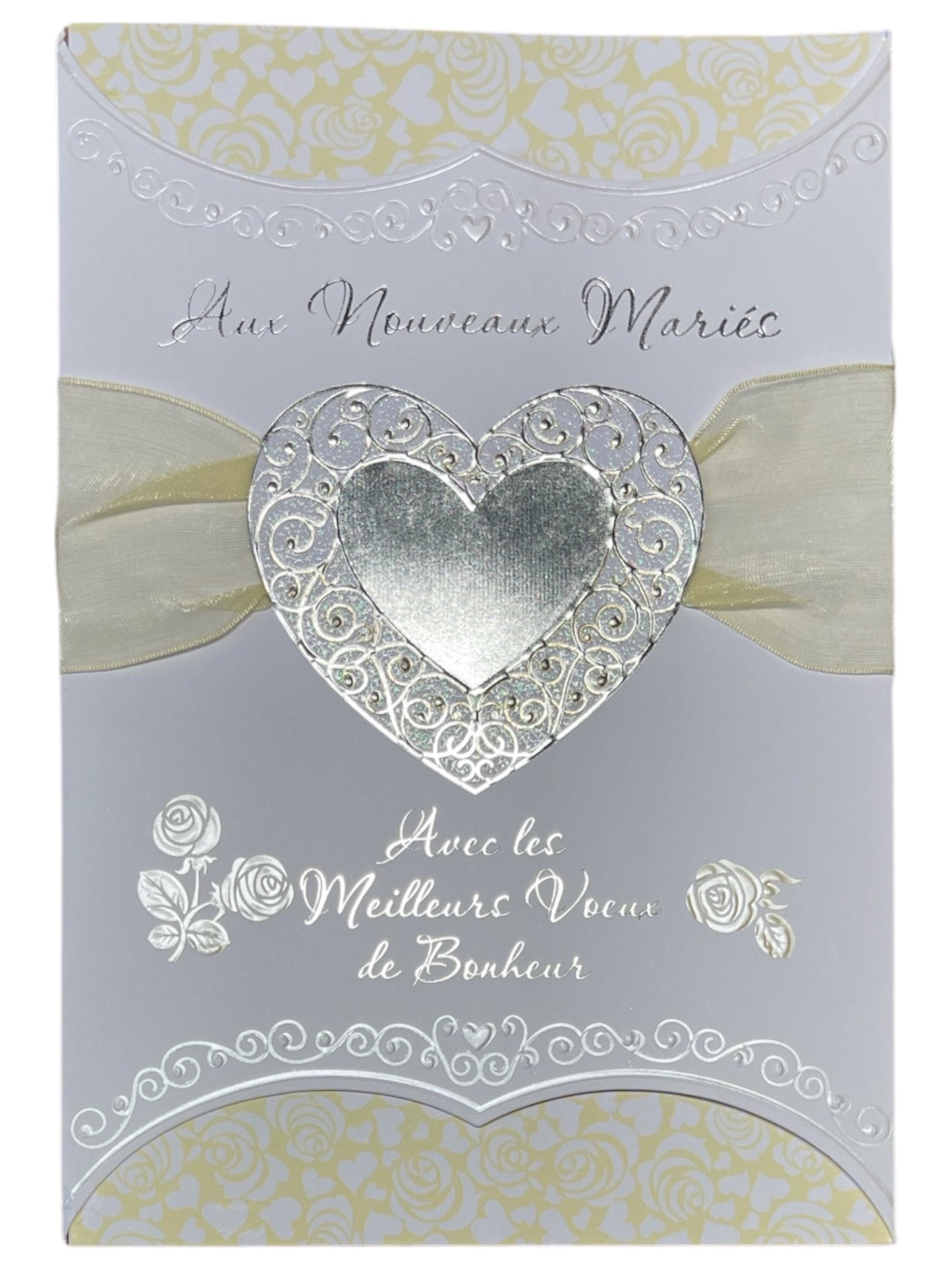 Carte De Souhait - Aux Nouveaux Mariés Avec Les Meilleurs Voeux De Bonheur