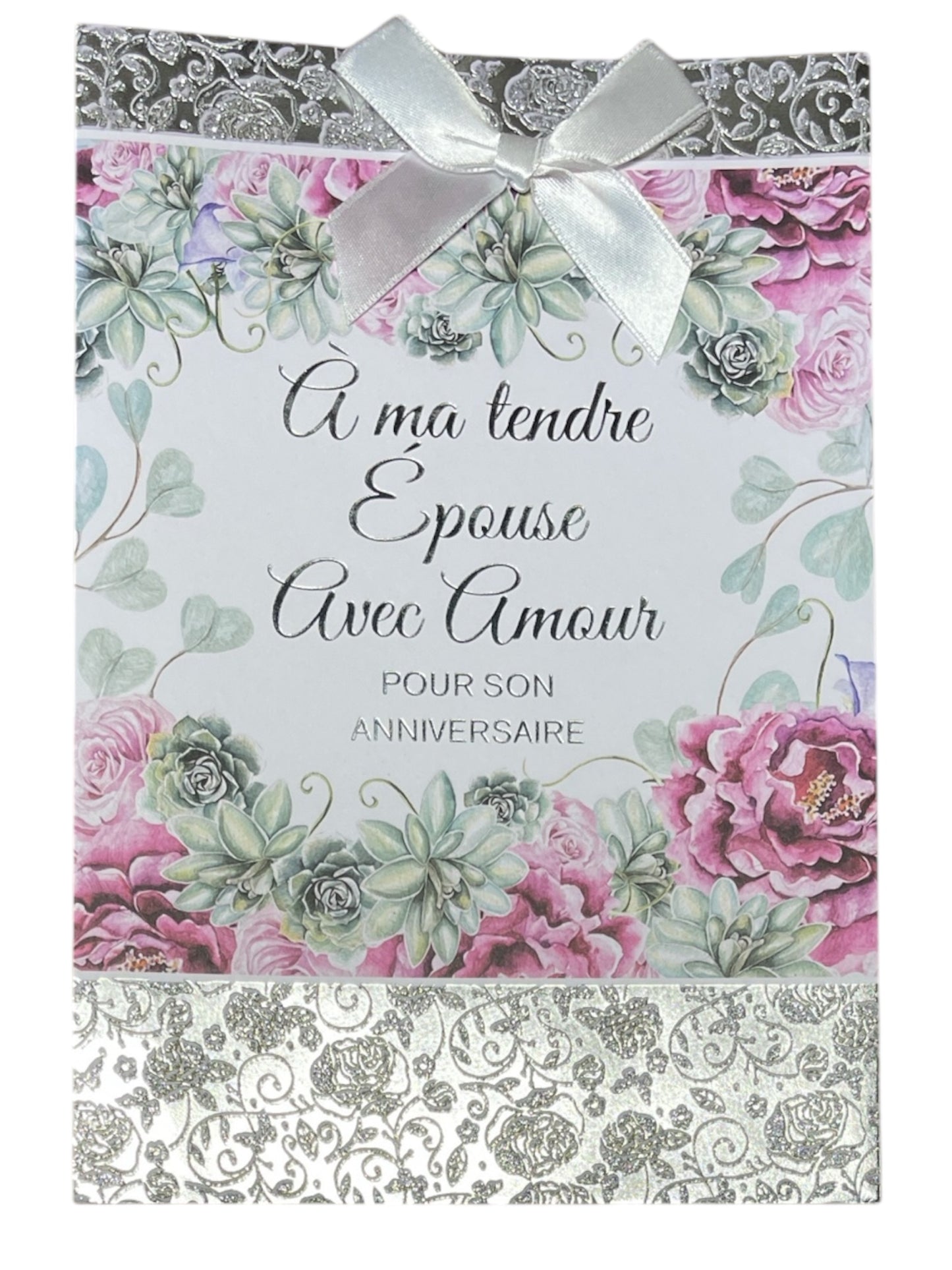 Carte De Souhait - À Ma Tendre Épouse Avec Amour Pour Son Anniversaire