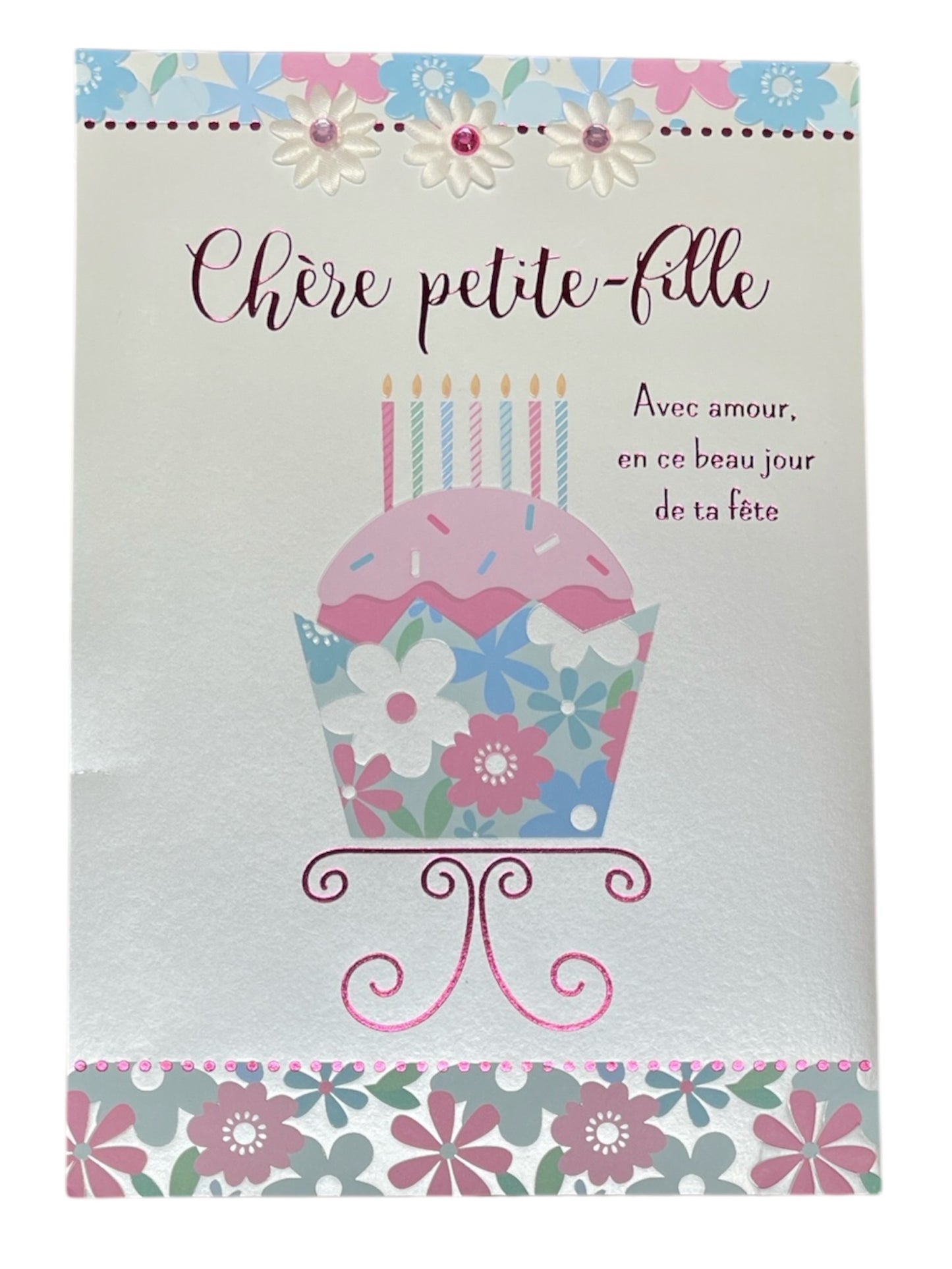 Carte De Souhait - Chère Petite-fille Avec Amour, En Ce Beau Jour De Ta Fête