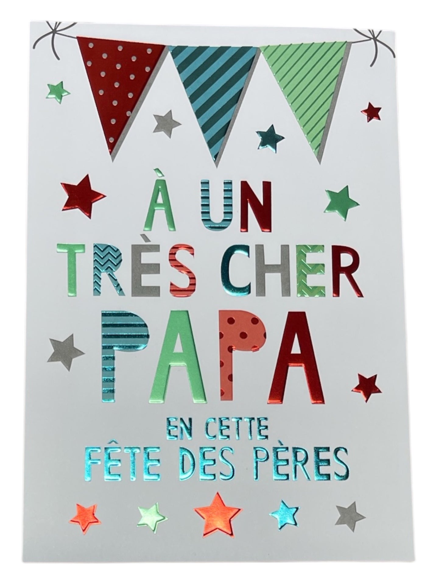 Carte De Souhait - À Un Très Cher Papa Pour La Fête Des Pères