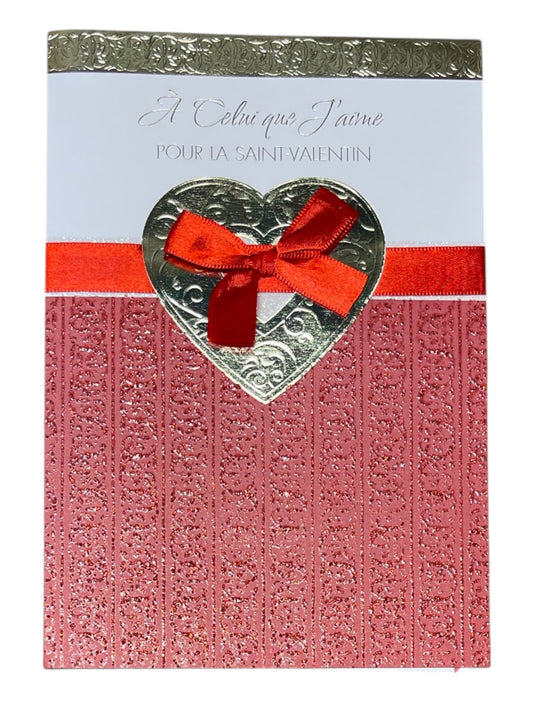 Carte De Souhait - À Celui Que J'aime Pour La Saint-Valentin