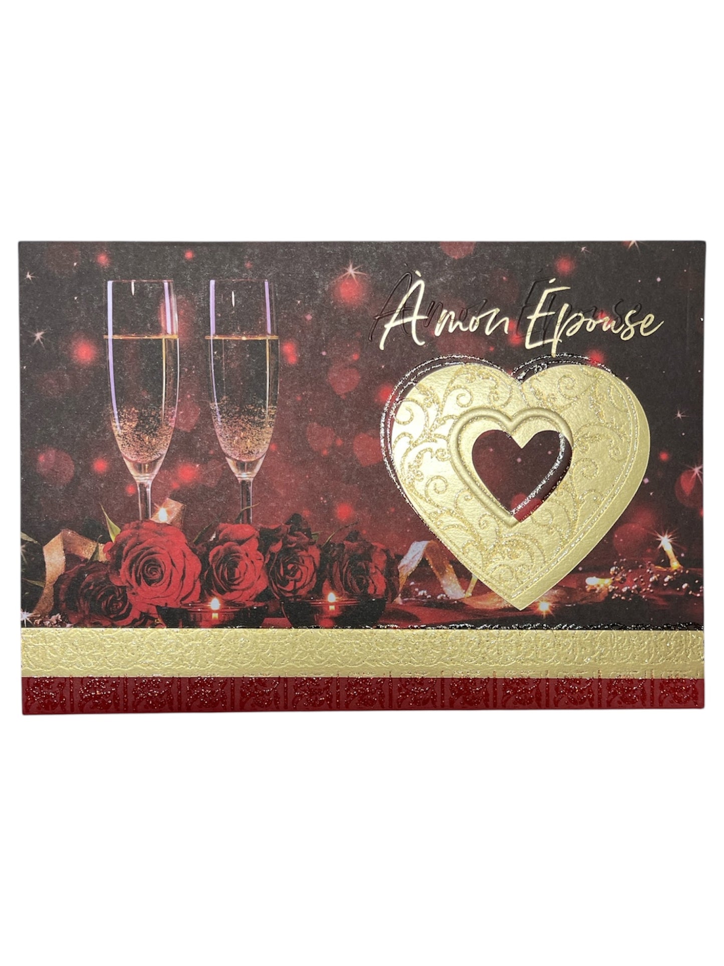 Carte De Souhait - À Mon Épouse Paysage