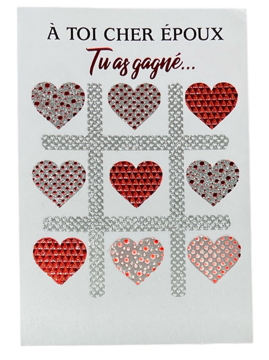 Carte De Souhait - Pour Toi Mon Cher Époux Tu As Gagné