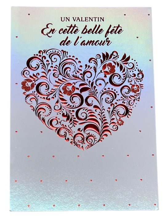 Carte De Souhait - À Un Valentin, En Cette Belle Fête De L'Amour