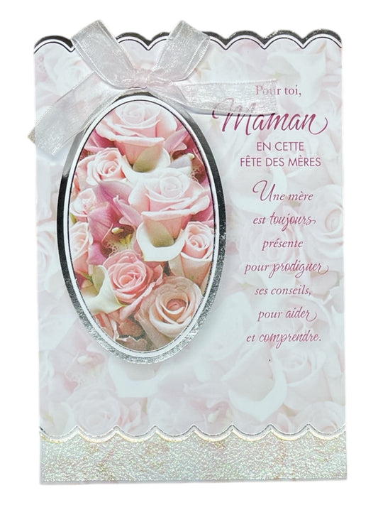 Carte De Souhait - Pour Toi Maman En Cette Fête Des Mères