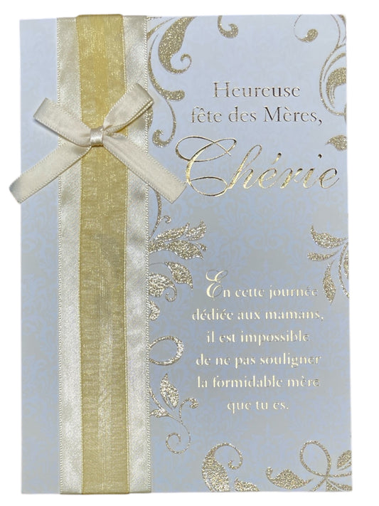 Carte De Souhait - Heureuse Fête Des Mères, Chérie