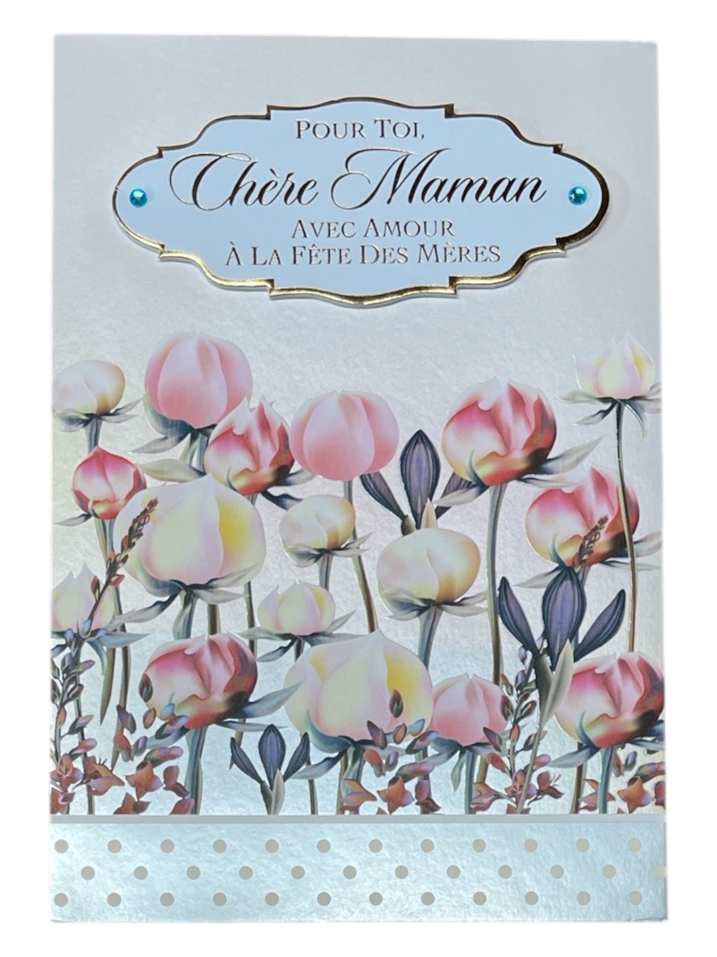 Carte De Souhait - Pour Toi Chère Maman Fêtes Des Mères