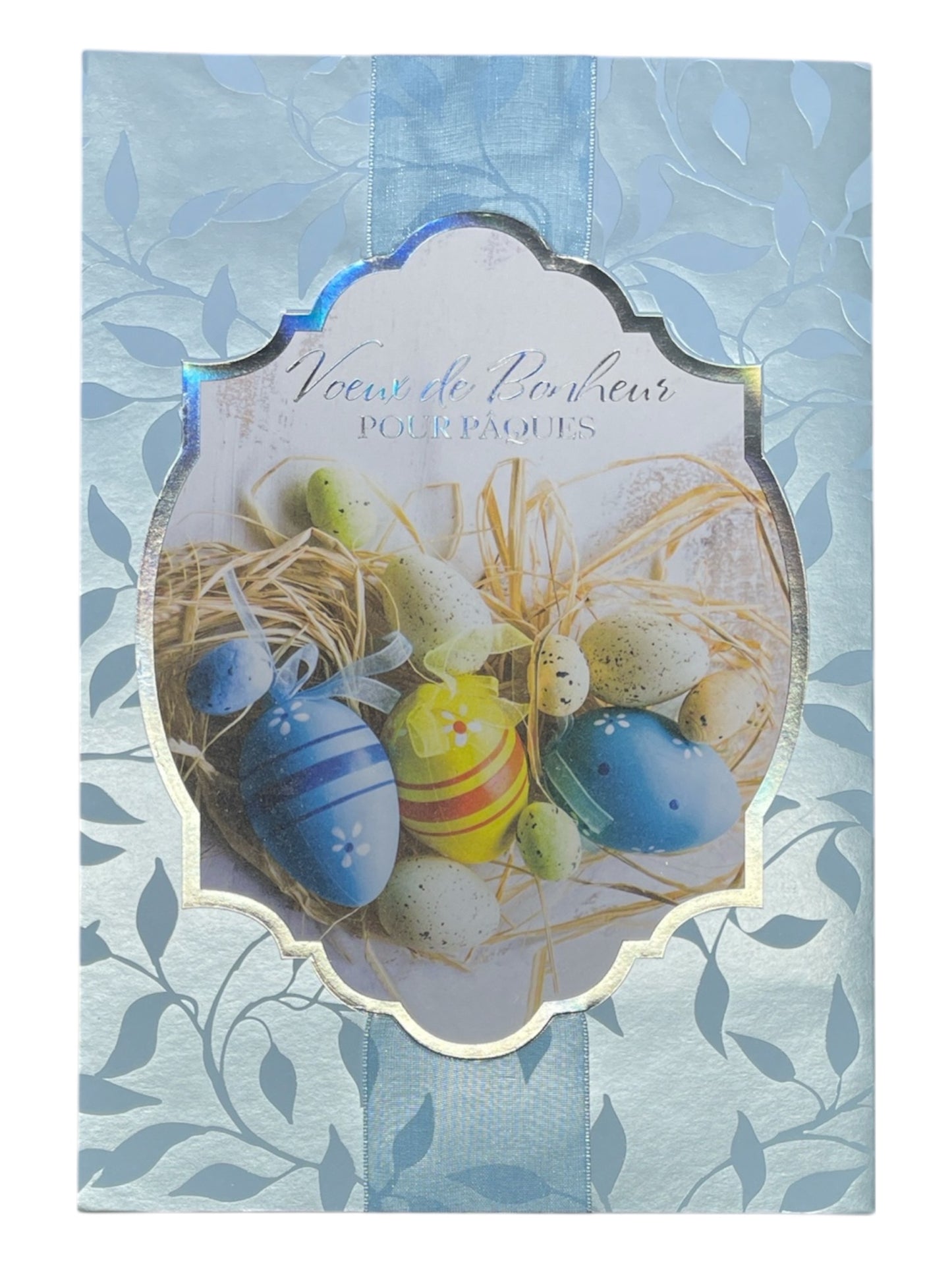 Carte De Souhait - Voeux De Bonheur Pour Pâques