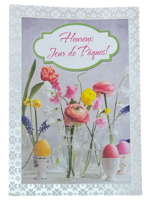 Carte De Souhait - Heureux Jour De Pâques