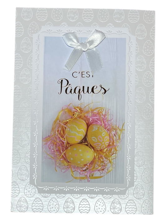 Carte De Souhait - C'est Pâques!
