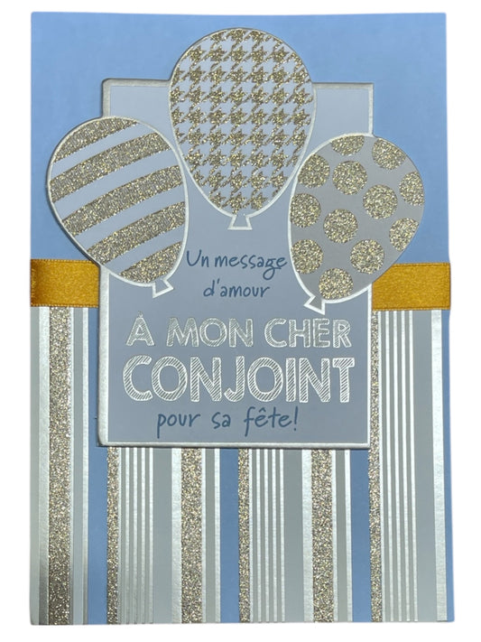 Carte De Souhait - Un Message d'Amour À Mon Cher Conjoint