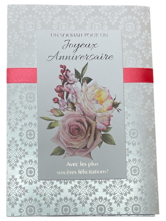 Carte De Souhait - Un Souhait Pour Un Joyeux Anniversaire