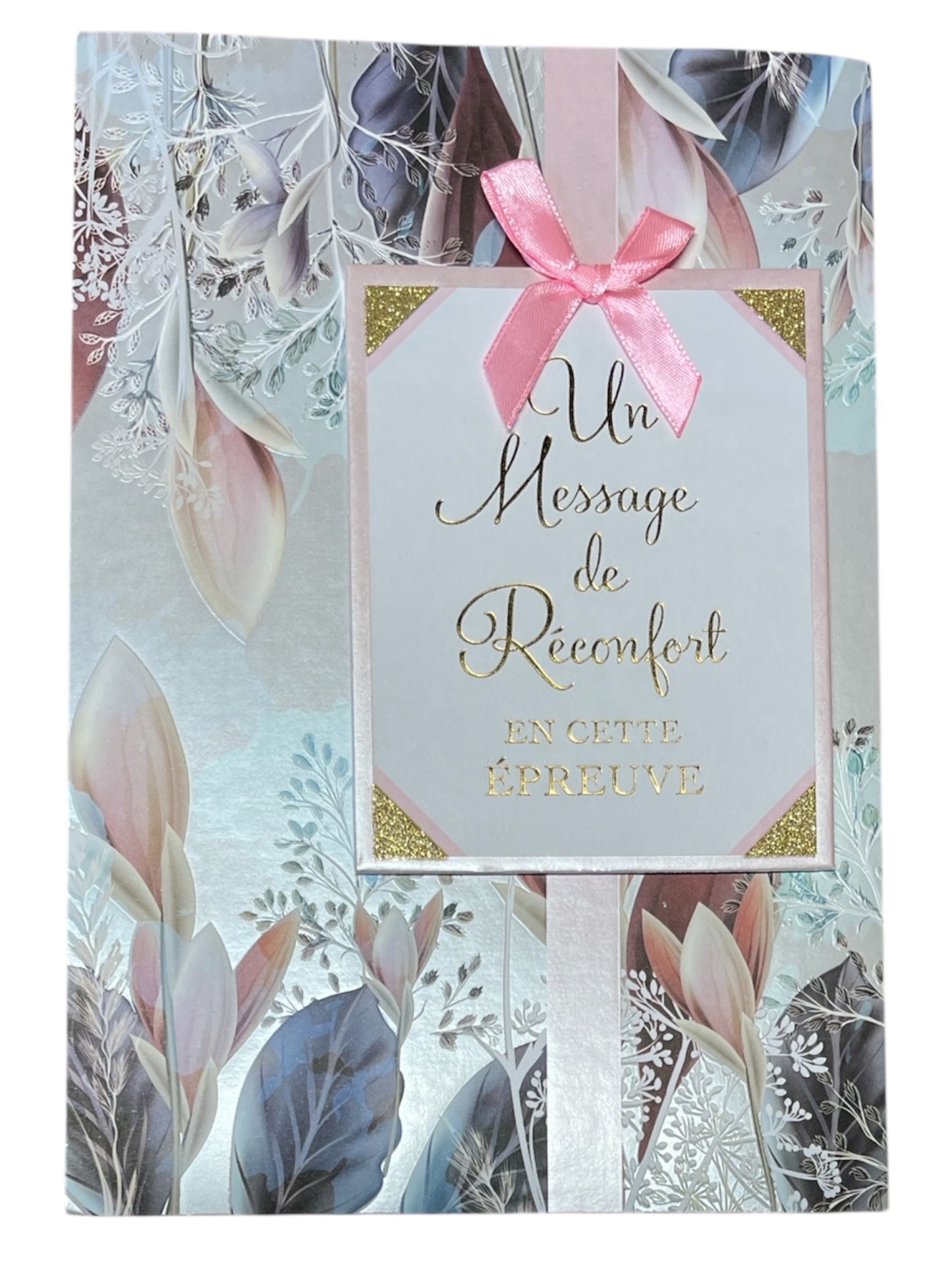 Carte De Souhait - Un Message De Réconfort Pour Cette Épreuve