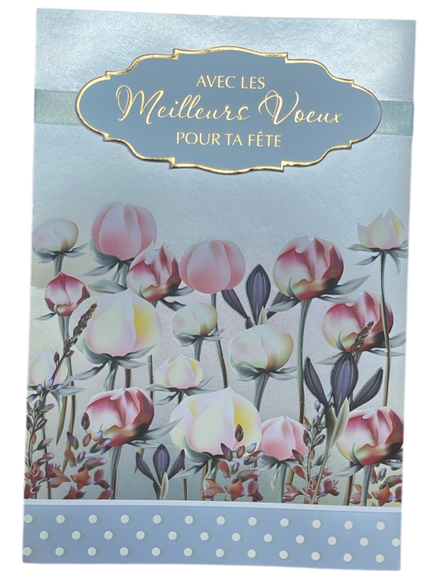 Carte De Souhait - Avec Les Meilleurs Voeux Pour Ta Fête Solide