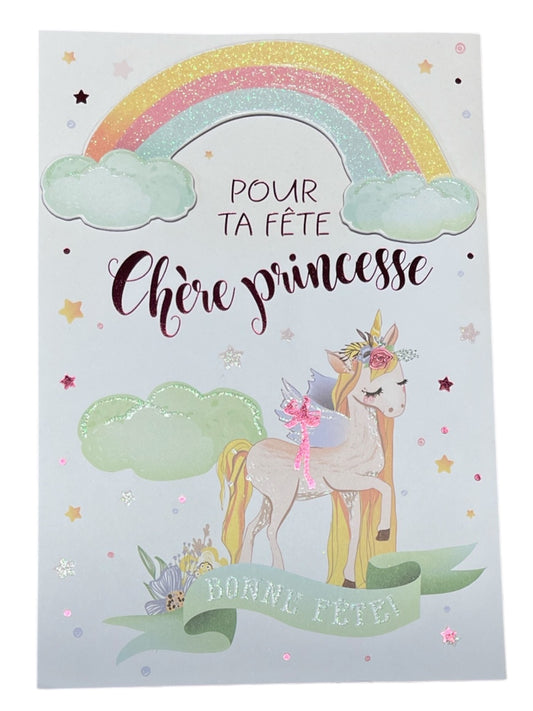 Carte De Souhait - Pour Ta Fête Chère Princesse