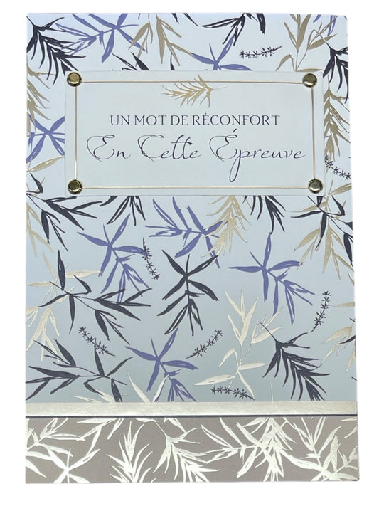 Carte De Souhait - Un Mot De Réconfort En Cette Épreuve