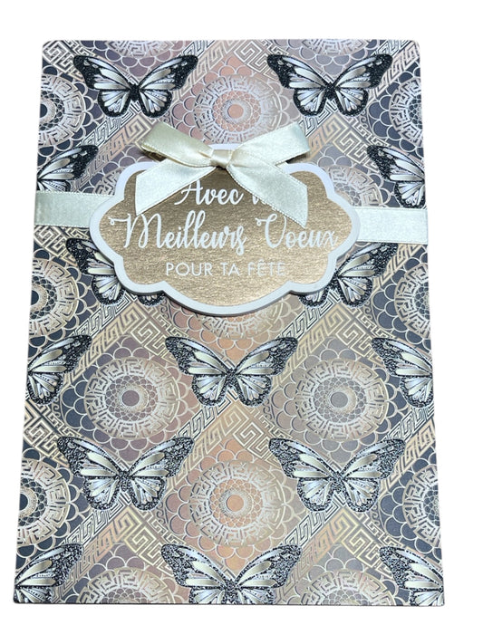 Carte De Souhait - Avec Les Meilleurs Voeux Pour Ta Fête