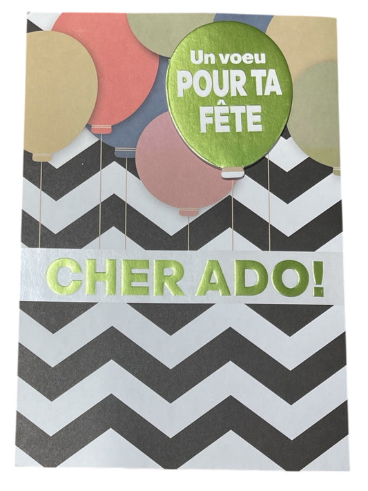 Carte De Souhait - Un Voeu Pour Ta Fête Cher Ado