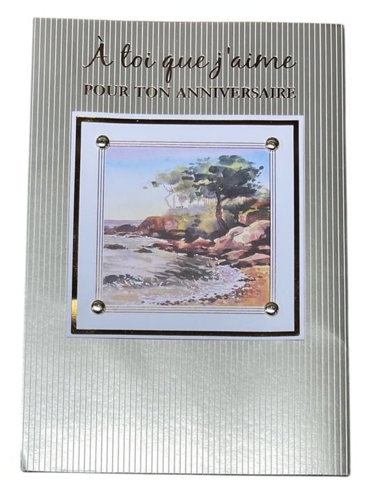 Carte De Souhait - À Toi Que J'aime Pour Ton Anniversaire