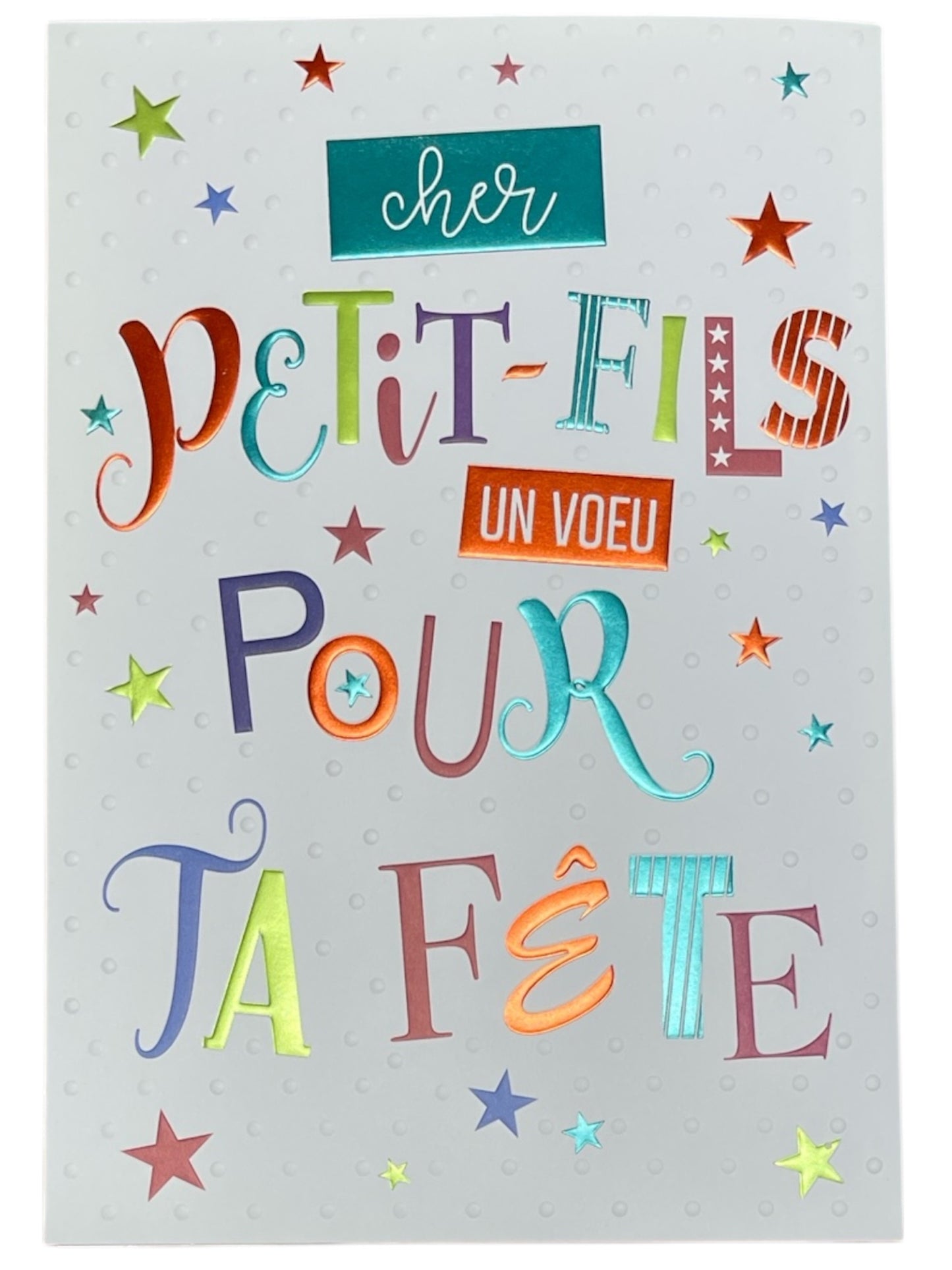Carte De Souhait - Cher Petit Fils Un Voeu Pour Ta Fête