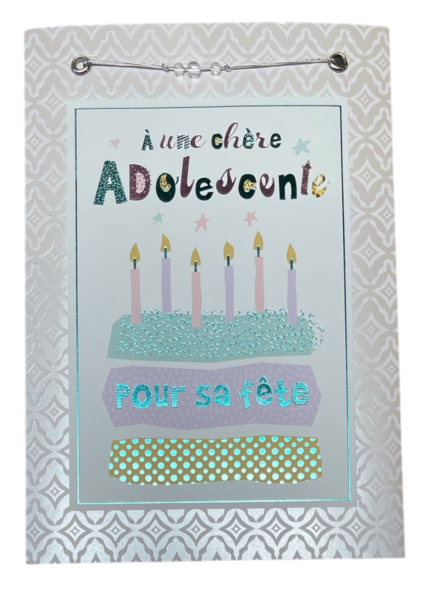 Carte De Souhait - À Une Chère Adolescente