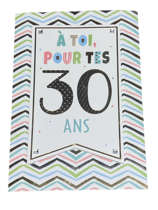 Carte De Souhait - Fête 30 Ans
