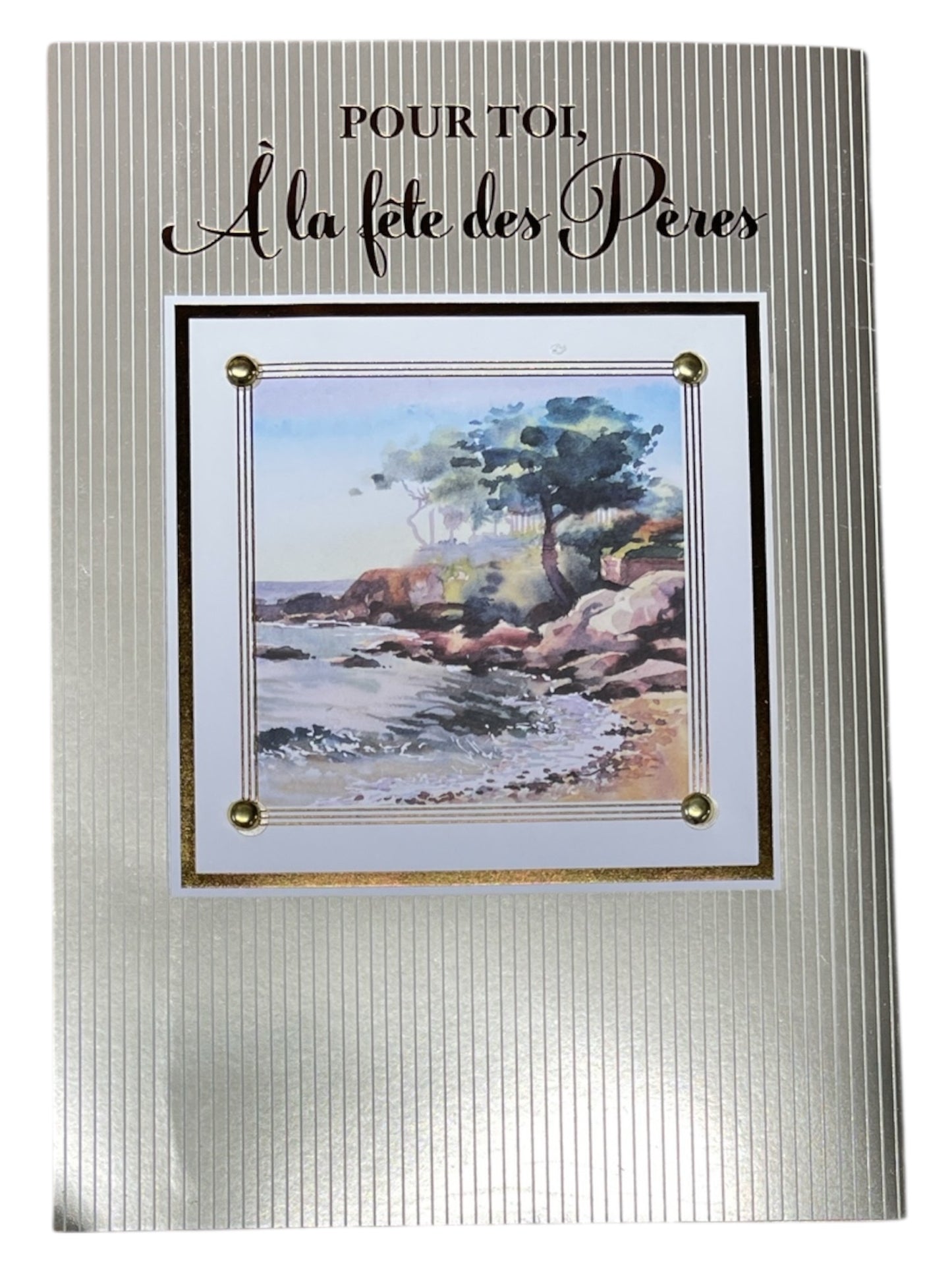 Carte De Souhait - Pour Toi À La Fête Des Pères