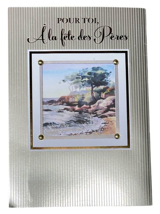 Carte De Souhait - Pour Toi À La Fête Des Pères