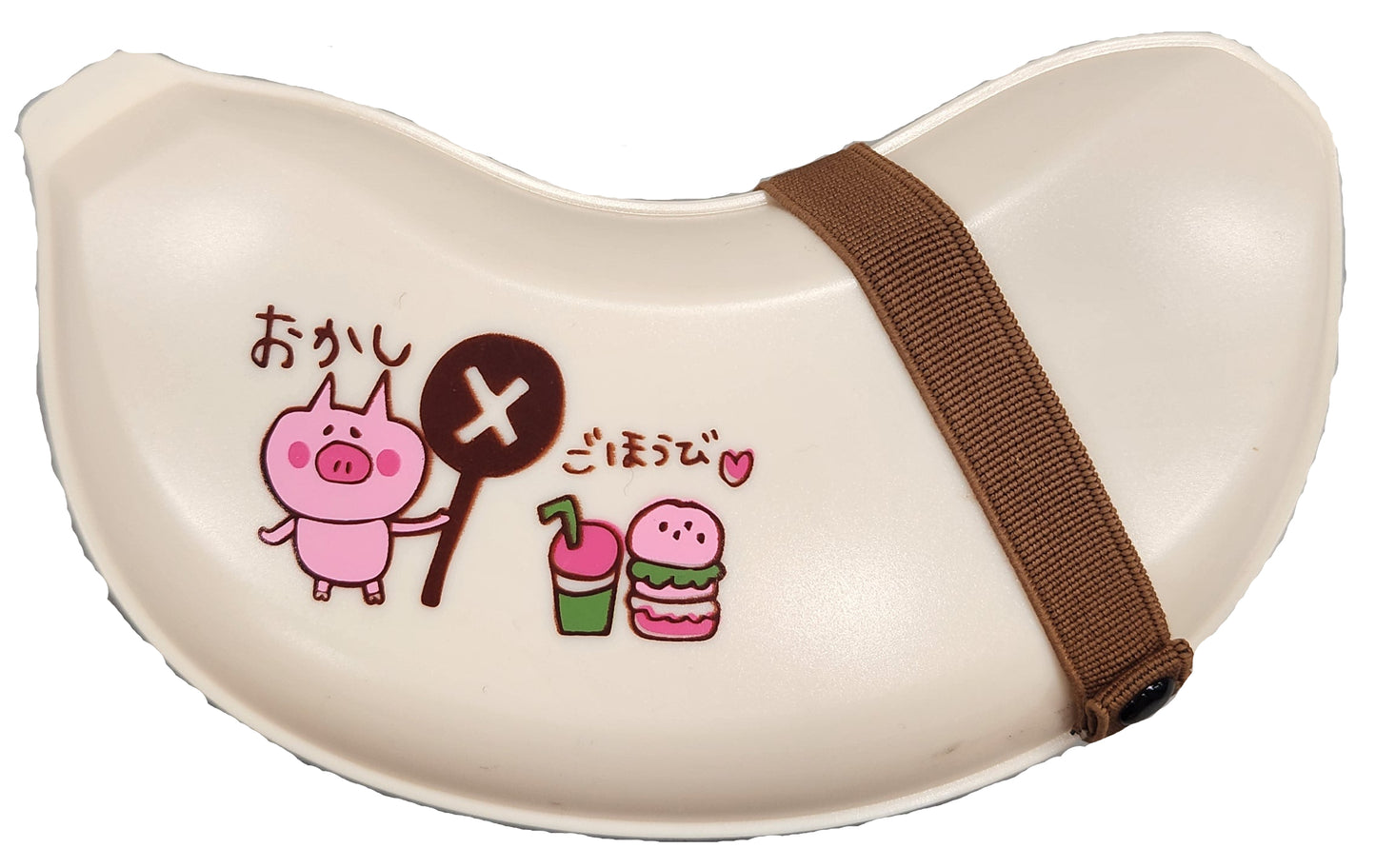 Banana Shaped Assorted Lunch Containers