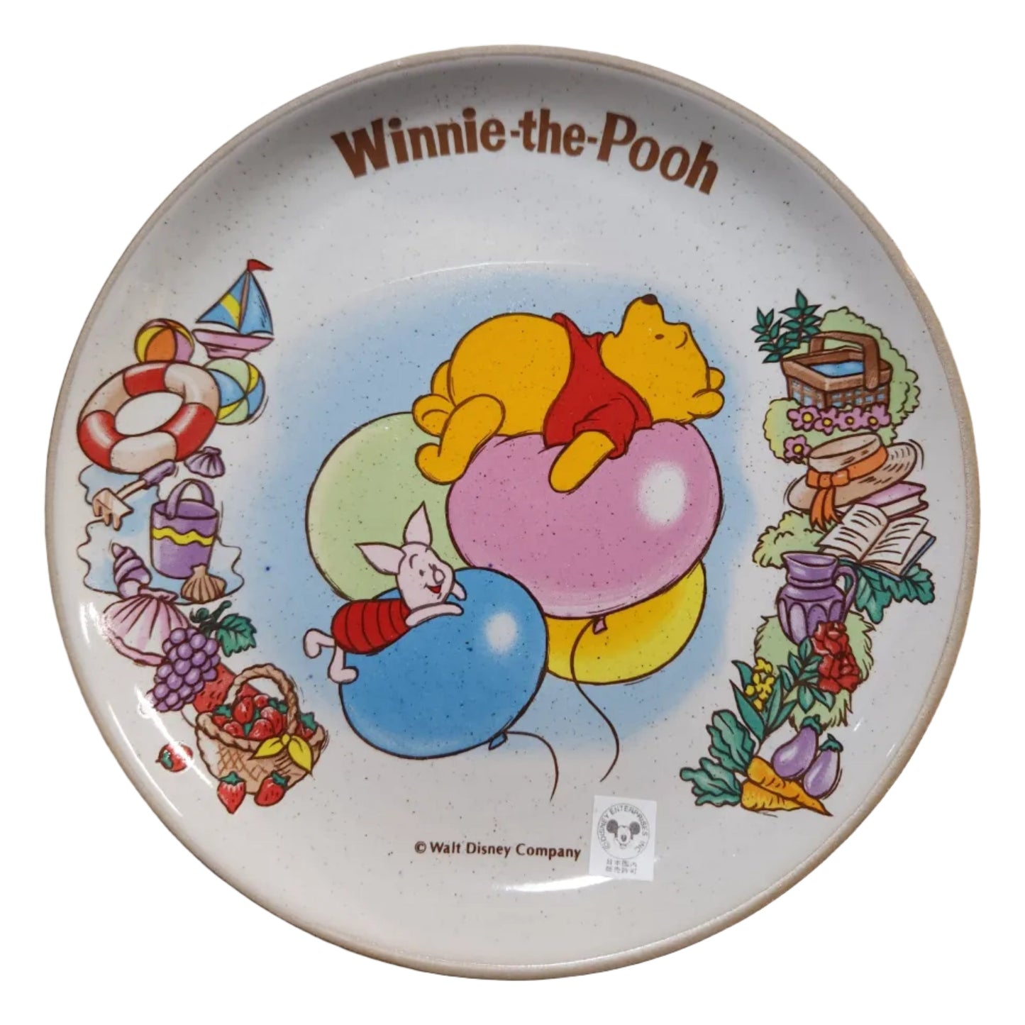 Winnie The Pooh On Balloons Small Ceramic Plate - Winnie The Pooh